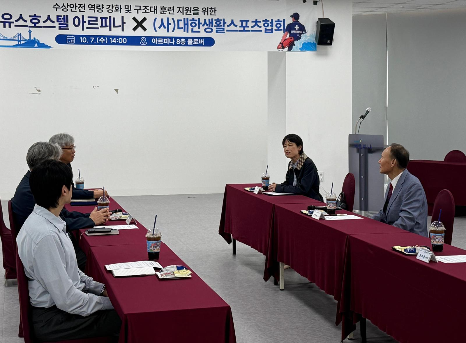 어린이 수영장서 훈련 해운대 구조대, 전용 훈련장 생겼다