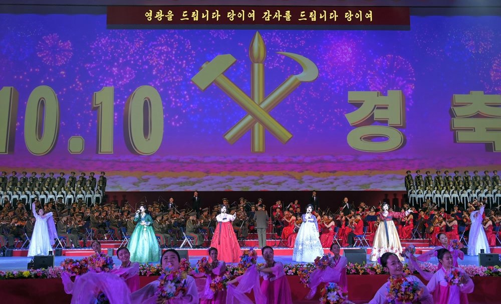 ‘변절자’의 조직이 조선노동당의 뿌리라고?[주성하의 ‘北토크’]