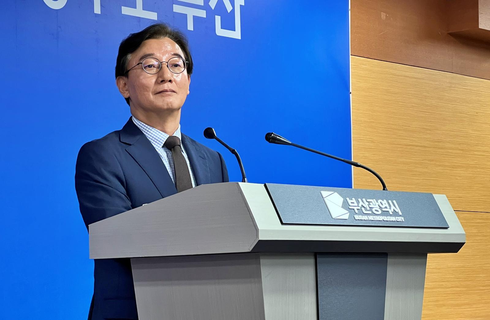 “퐁피두센터 유치-라 스칼라 공연 철회”