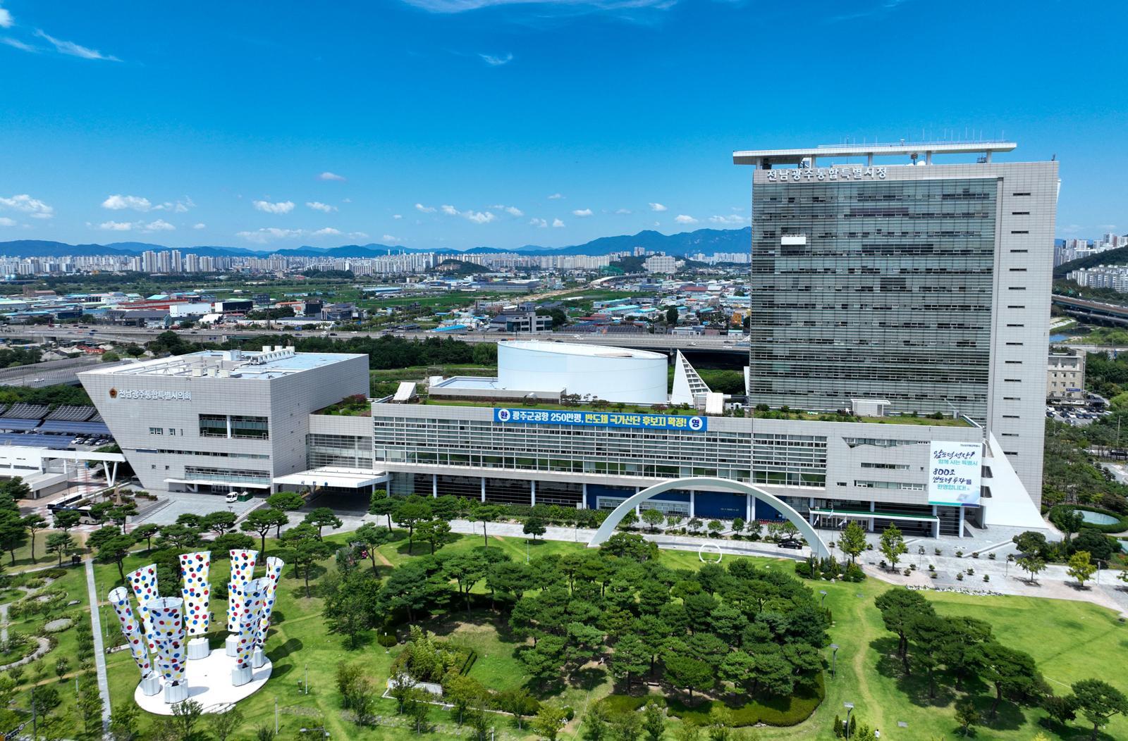 전남광주, 버스 요금-교통환승체계 통합 추진