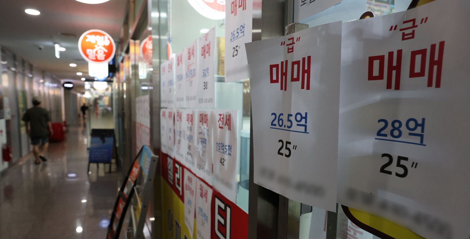반도체 벨트 불장에…전국 아파트 매수심리 5년만에 ‘100선’ 돌파