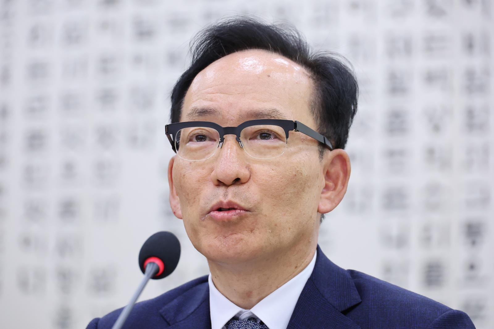 서울고법원장 “대법원장 제청권과 대통령 임명권, 우열 없어”