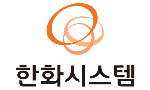 한화시스템, 한화오션 지분 전량 양도…“1.4조 투자재원 마련”