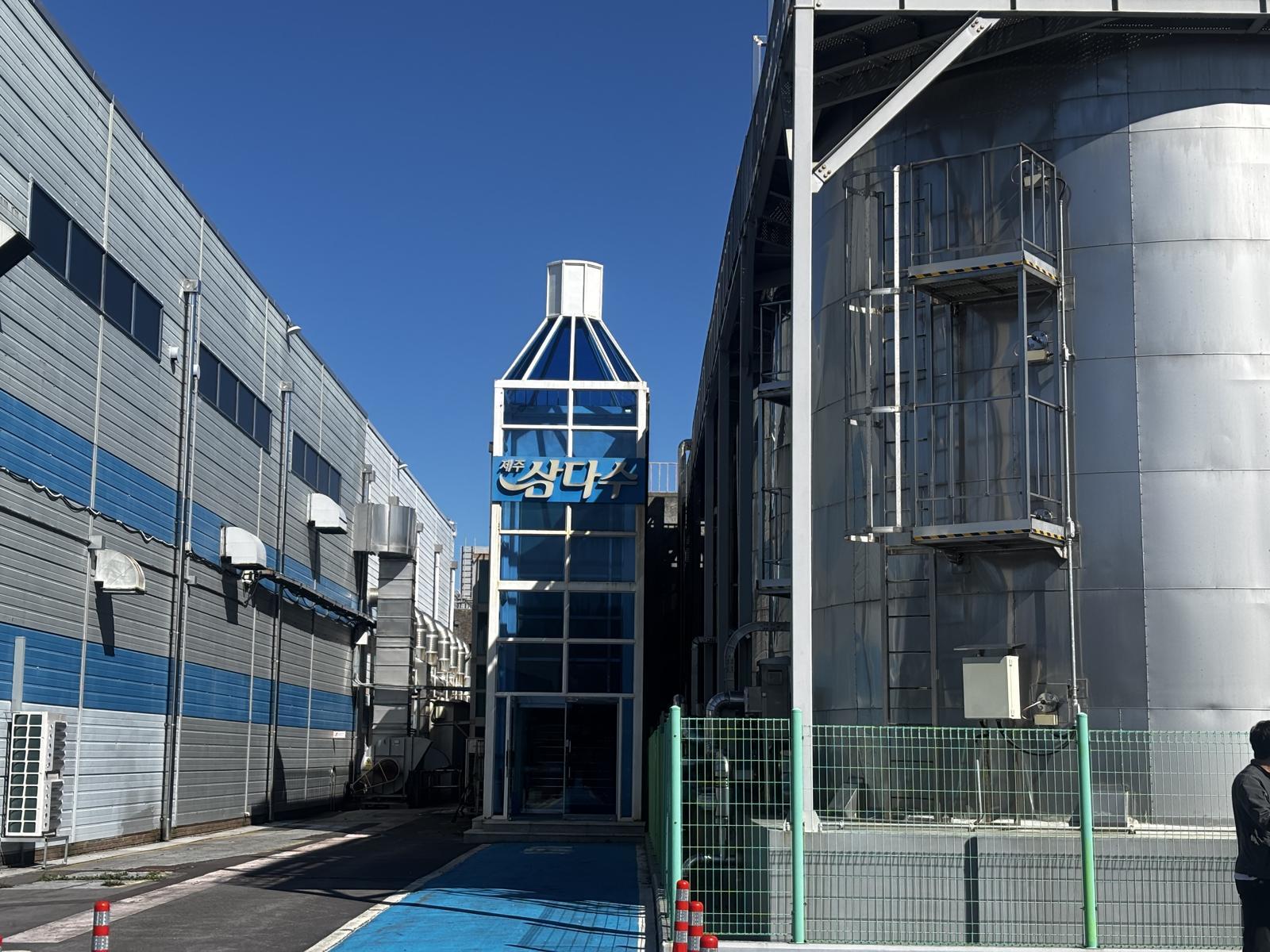 Jeju Samdasoo adds recycled plastic as it targets a 50% cut by 2030