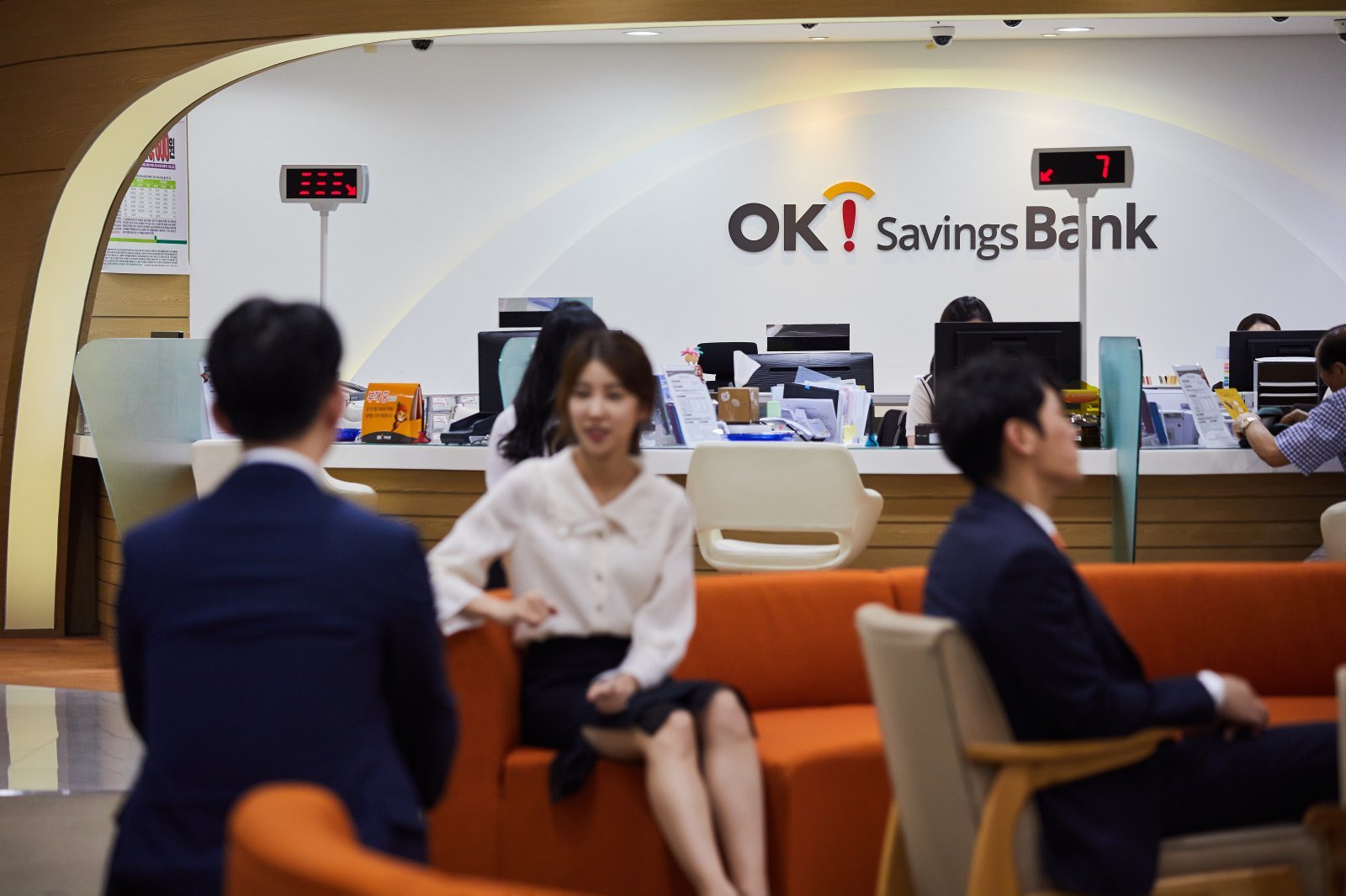 OK저축은행, 고객 개인정보 추가 유출…518명으로 늘어