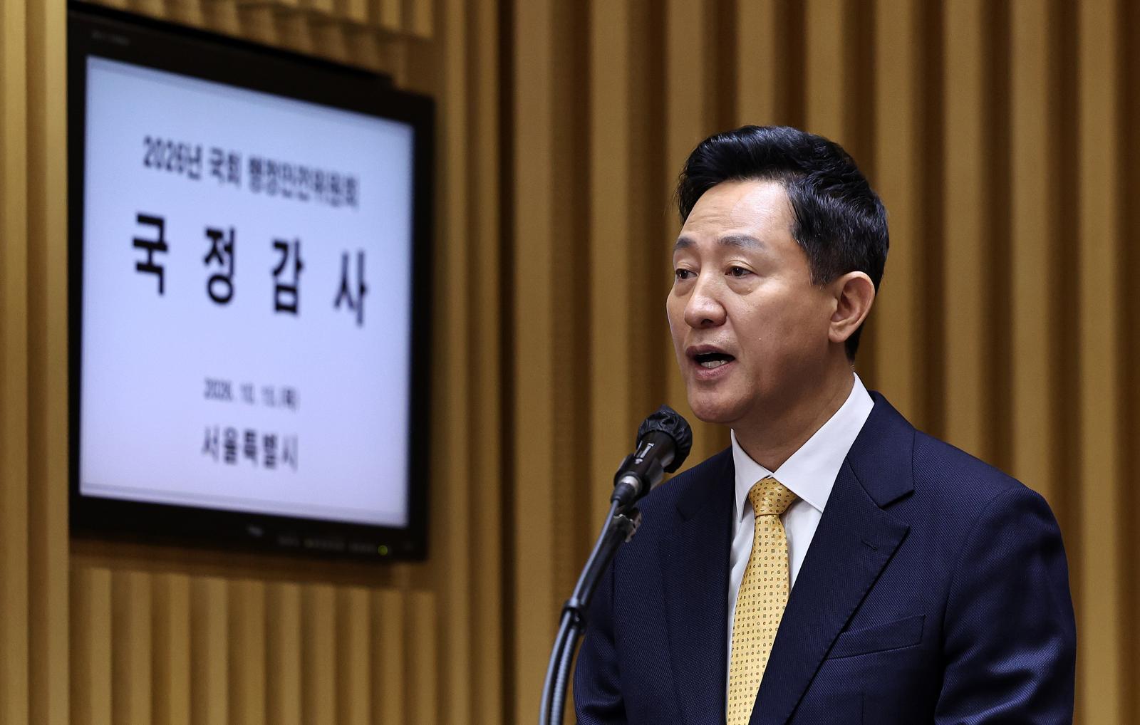 서울시 ‘한강버스 리베이트 의혹’ 수사의뢰…與 “은폐” 주장에 맞대응