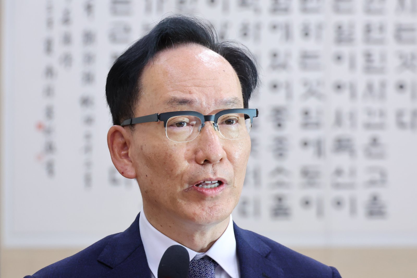 서울고법원장 “제청권-임명권 간 우열 없어”