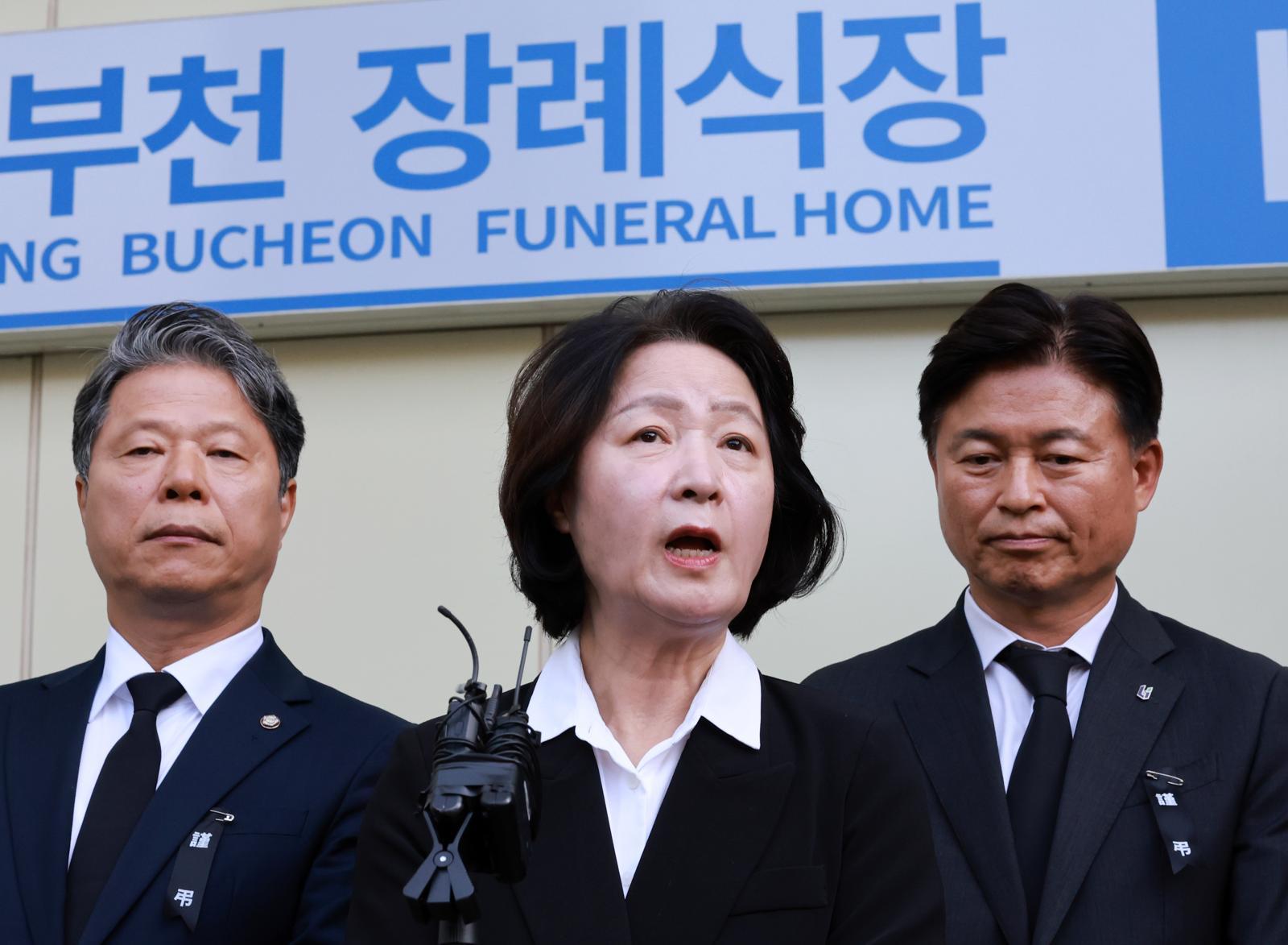 부천 화재 순직 김진석 소방위 19일 영결식…장례위원장 추미애