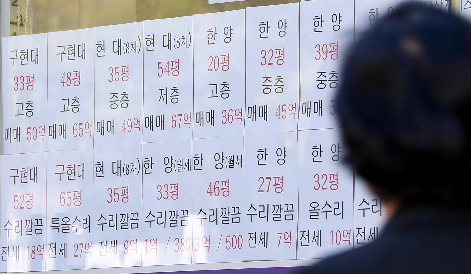 전세 가구 월평균 이자 21만1965원…7년새 2.4배 늘어