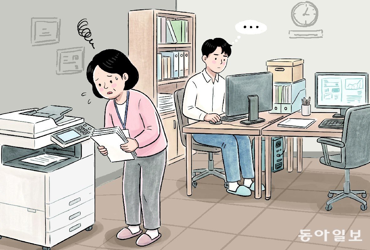 어느 50대 신입사원의 재취업 첫날[정경아의 퇴직생활백서]