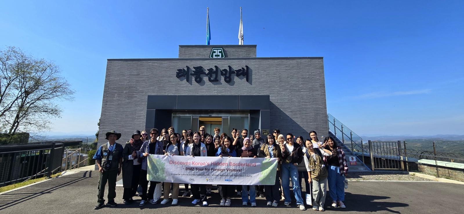 GKL hosts DMZ rail tour to attract foreign visitors to Yeoncheon