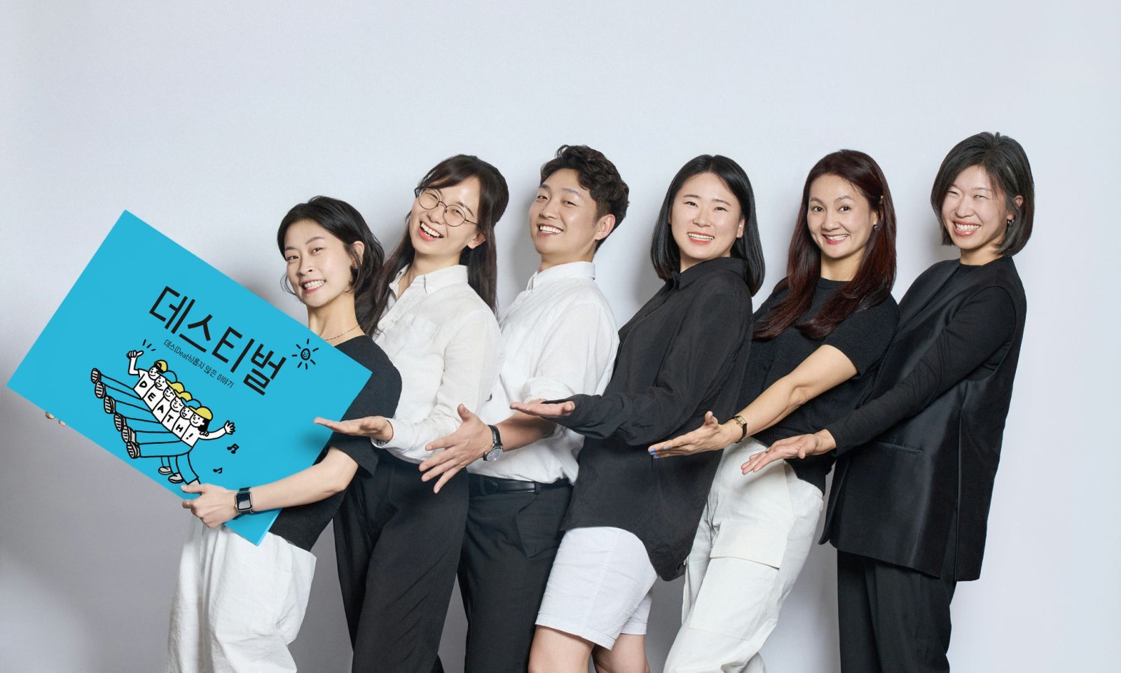“내 장례식엔 무슨 노래?”…관 꾸미고 묘비명 쓰는 ‘죽음 축제’ 열린다