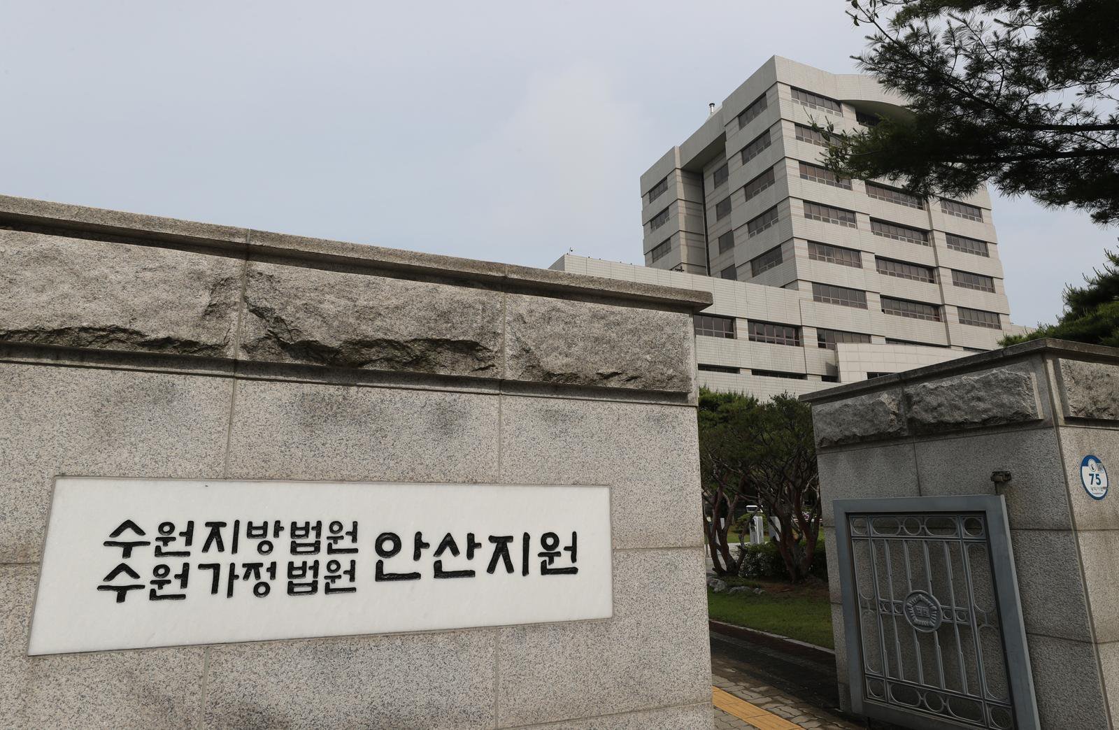 추석 연휴 술 마시고 70대 모친 살해한 50대 中여성 재판행