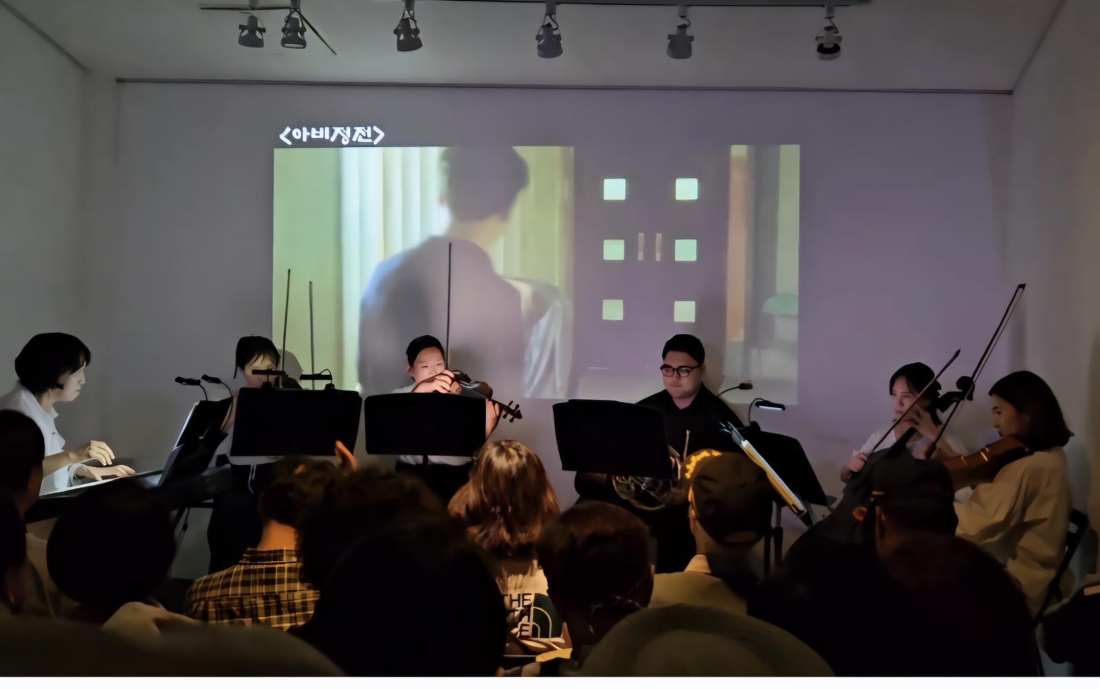 이번엔 2000년대…더리미미술관, 시대별 영화음악 주제로 음악회 선봬