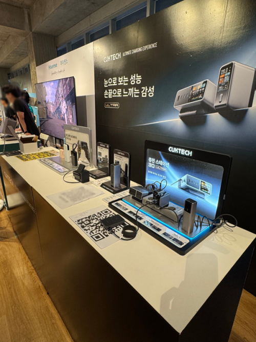 CUKTECH Unveils 140W Charging Station at Seoul Pop-Up