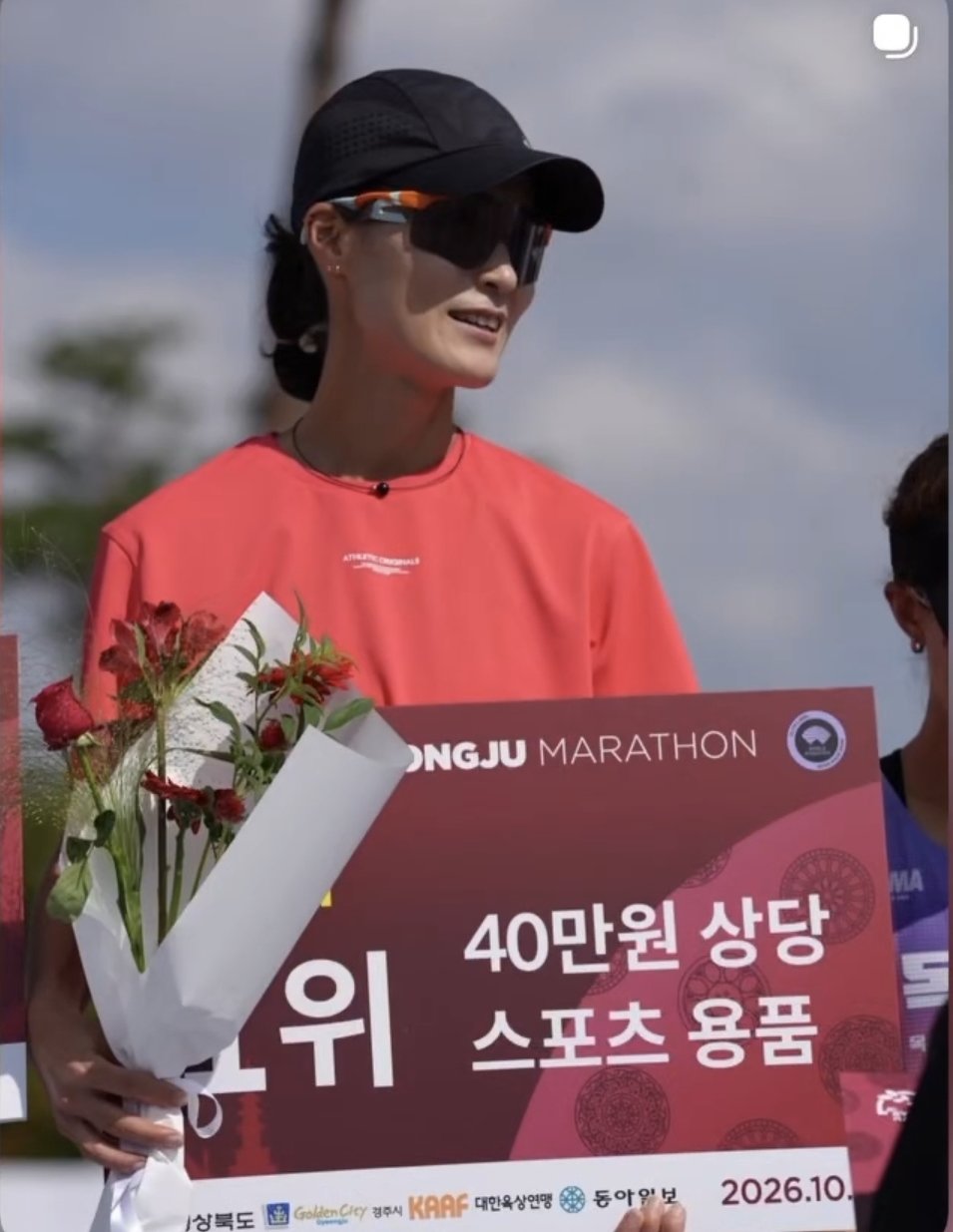경주국제마라톤에서 ‘개인 최고기록’ 쓴 박애라-양태은 씨 “다시 나를 넘어설 것”