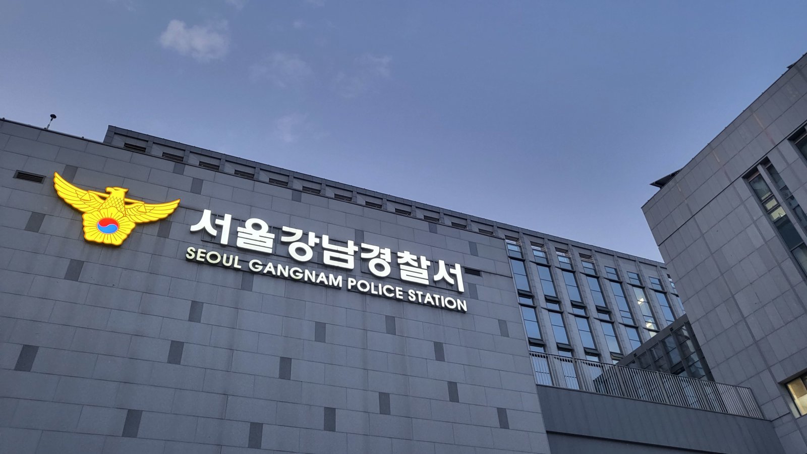 강남 주택가 원룸 33개 빌려 성매매 영업…외제차 몰고 호화생활