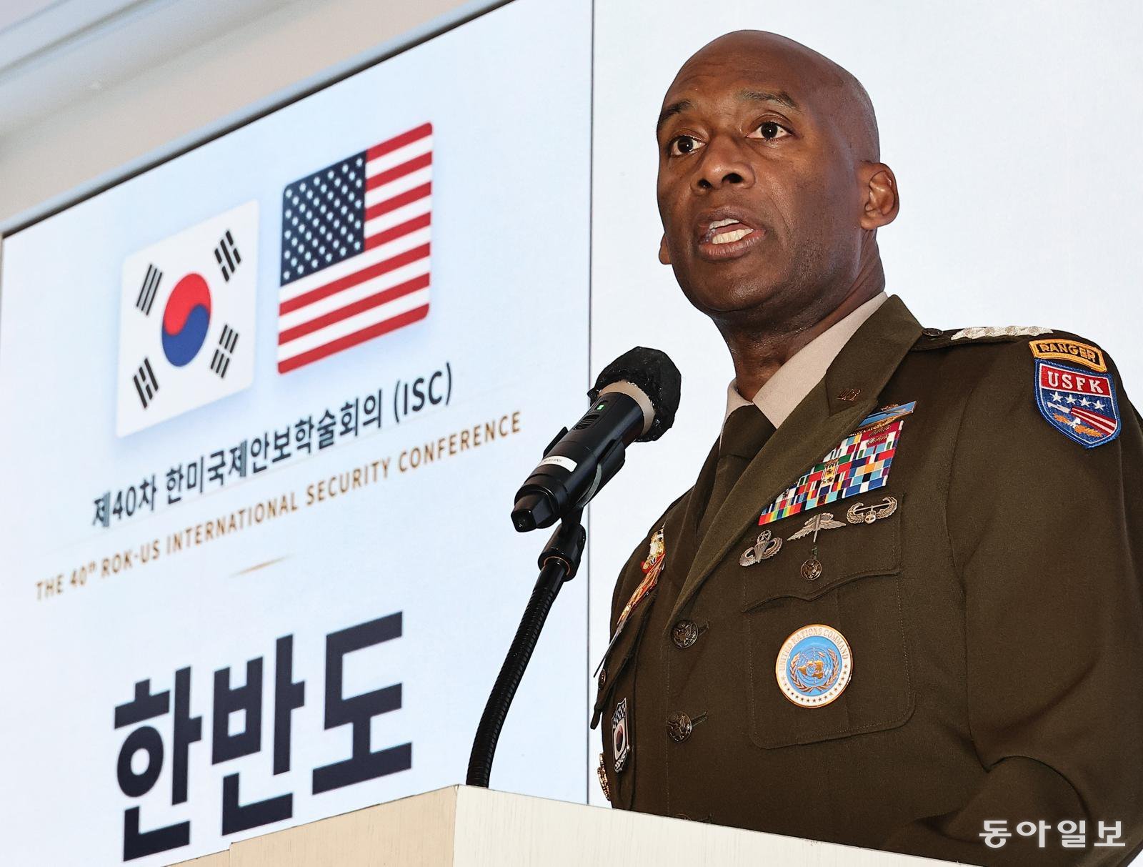 [사설]논란 부른 브런슨 발언들… 모범 동맹답게 간극 좁혀내야
