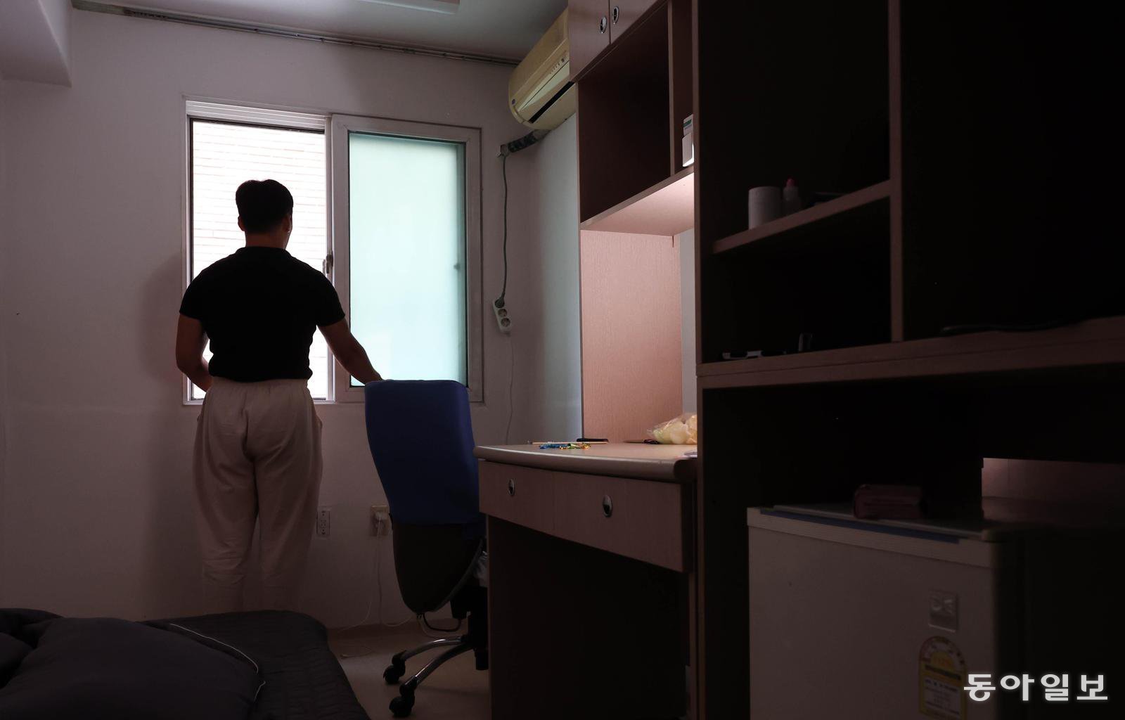 뉴스 사진