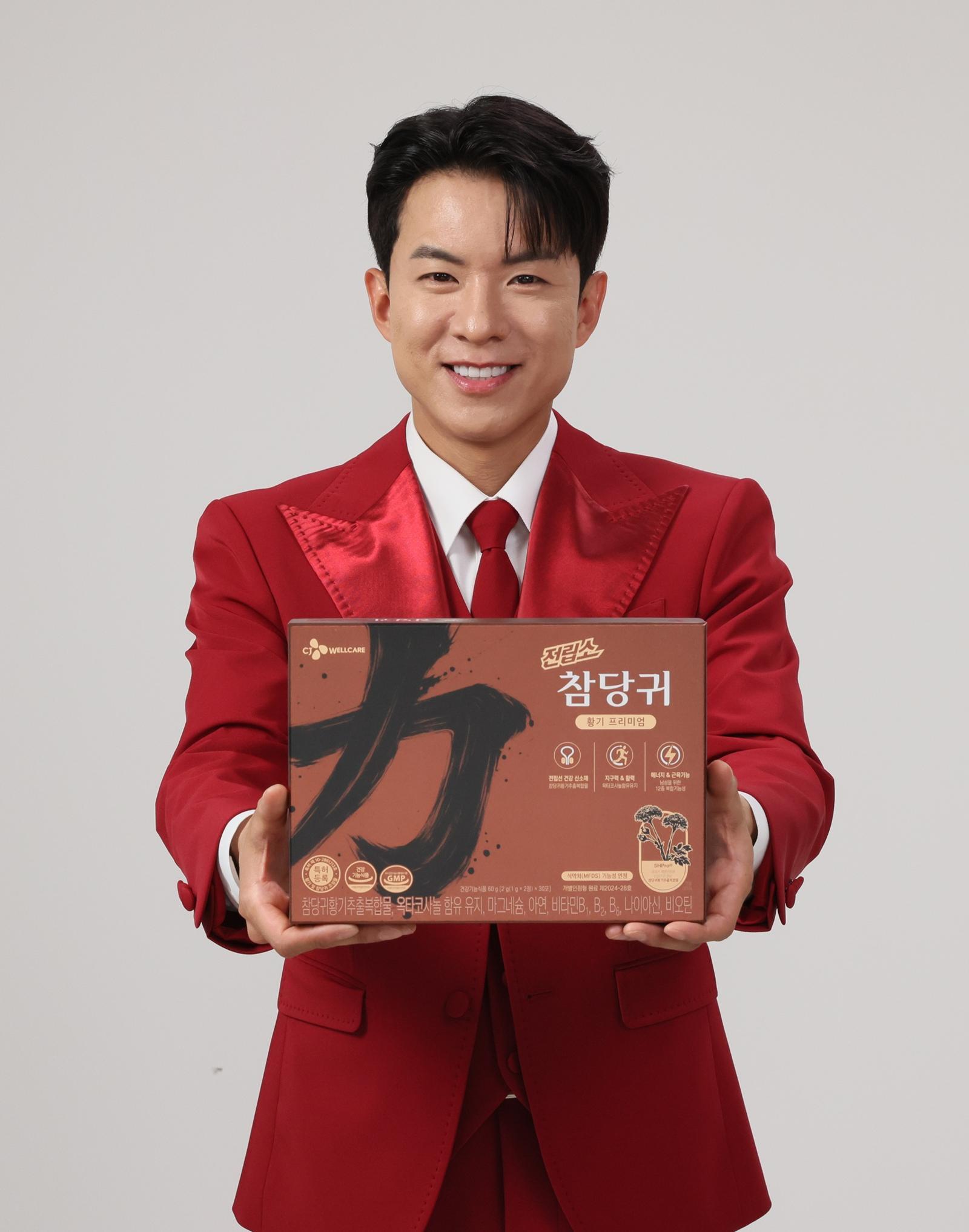 국가가 검증한 참당귀-황기 신소재, 중년 배뇨 고민 줄인다