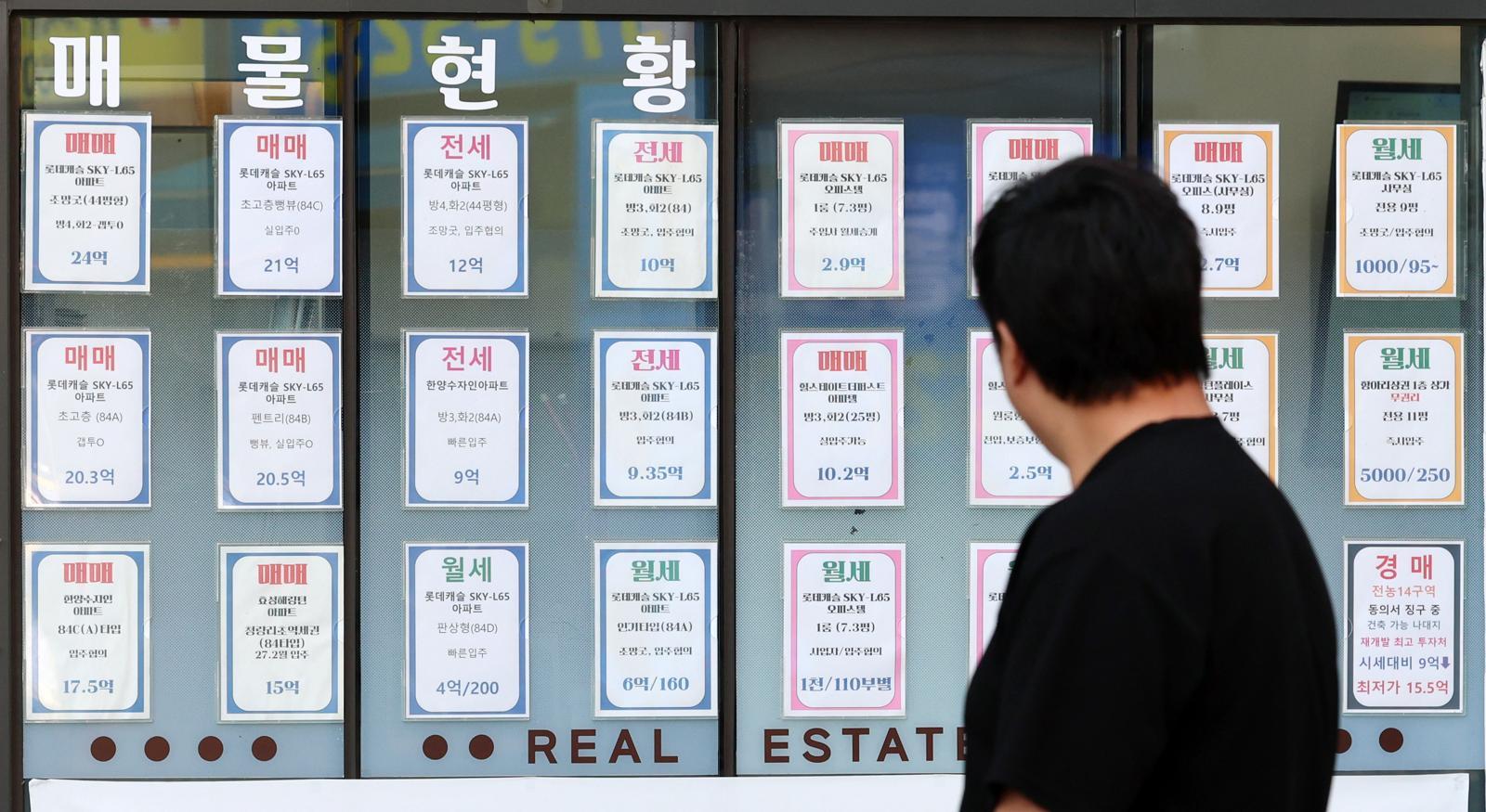 “내달 전월세값 더 뛸라” 수도권 아파트 입주 한달새 반토막