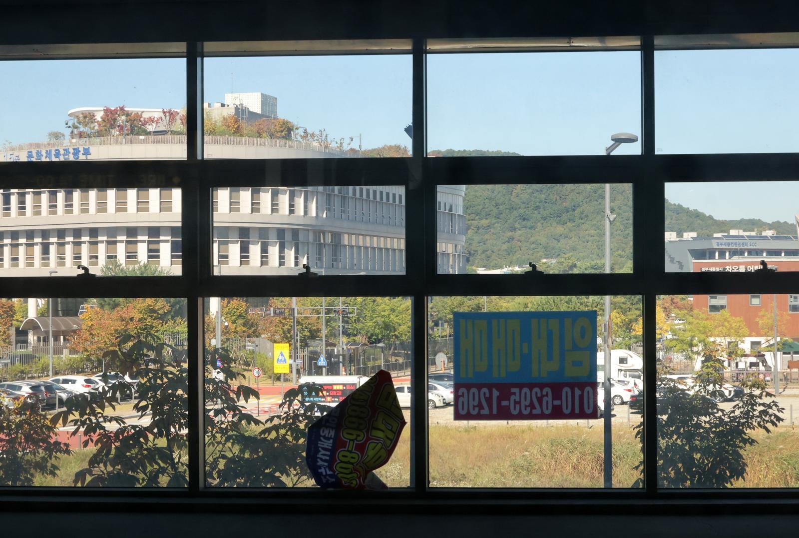 ‘세종’ 아파트 매물 전국서 유일하게 감소…집값 반등 조짐
