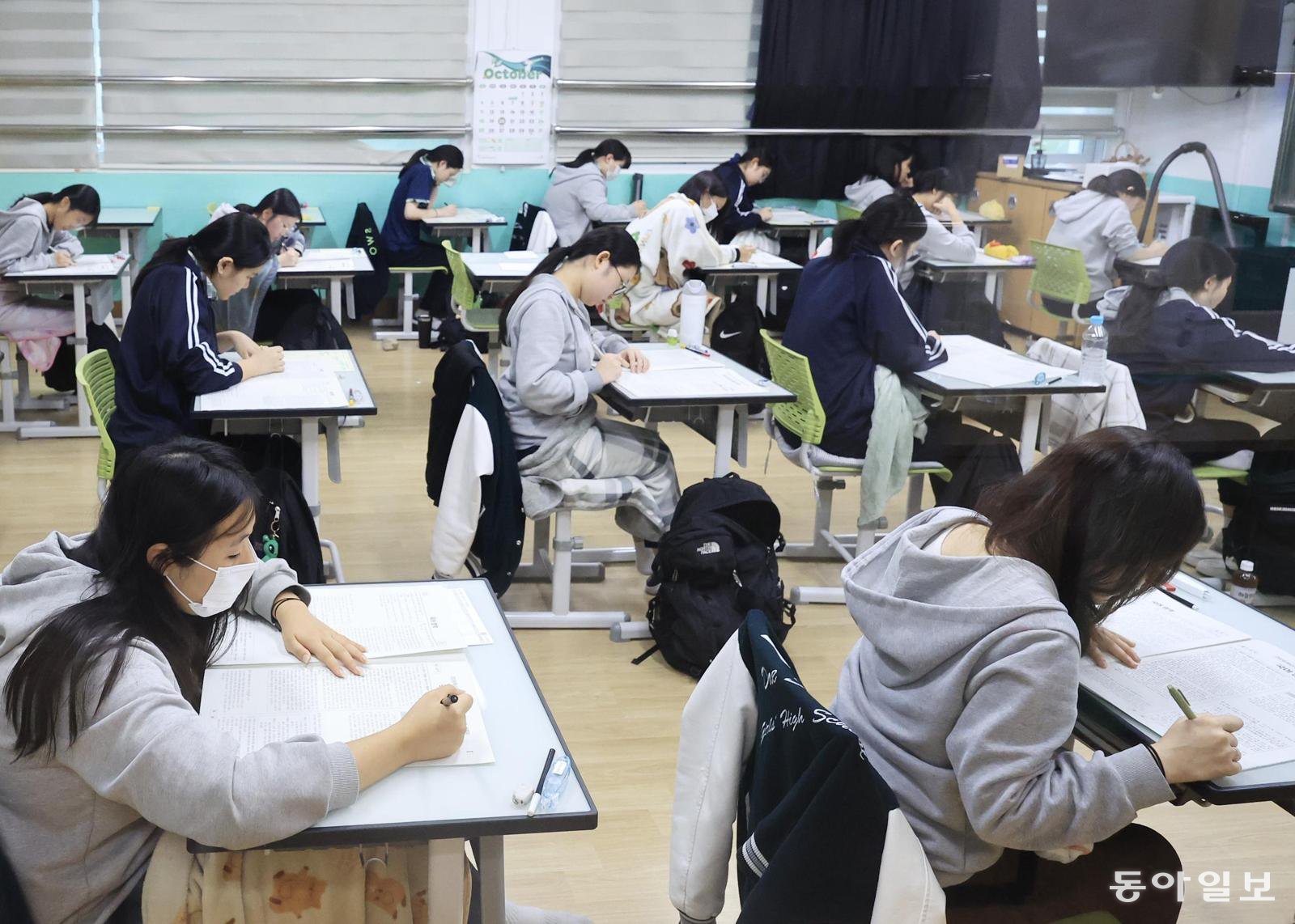 내달 수능 앞두고 마지막 모의고사