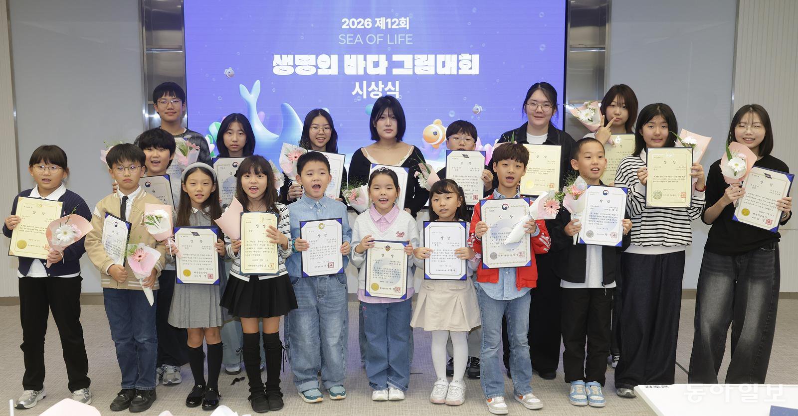뉴스 사진