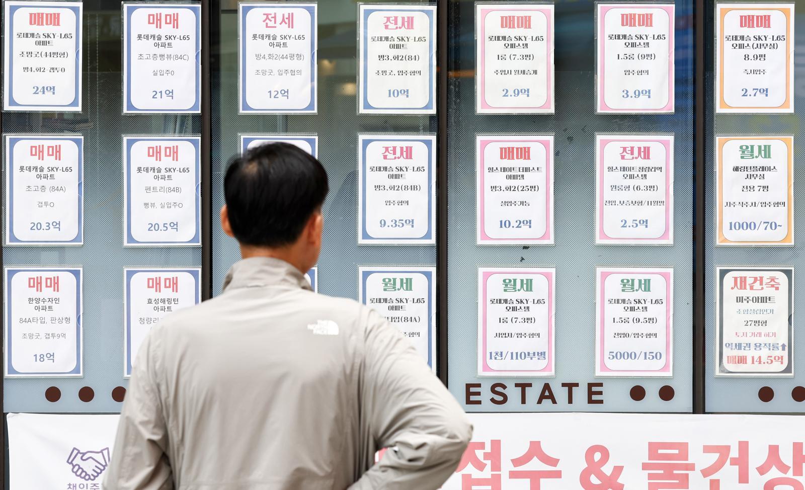 서울 아파트 월세 비중 50% 처음 돌파… 전세 거래 27% 줄어 주거비 부담 커져