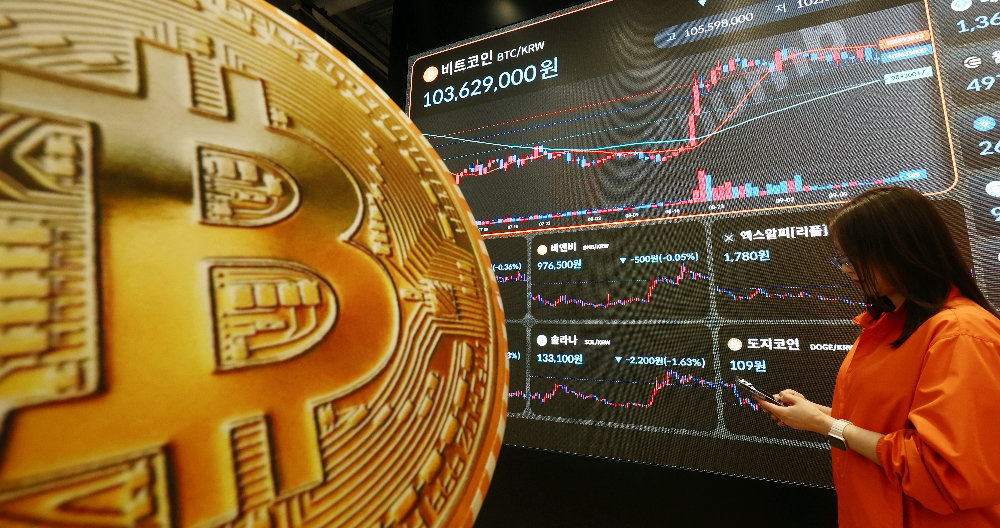 South Korea weighs another delay to planned crypto tax