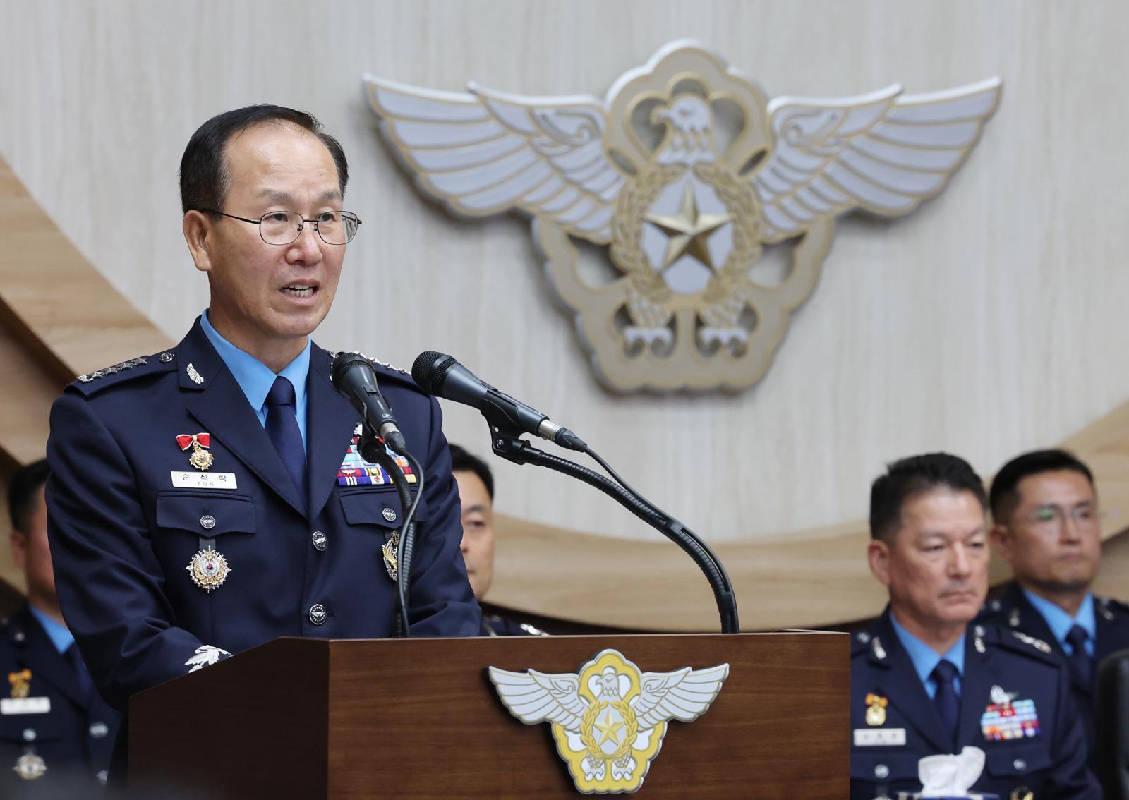 공군 “광주 군공항 2028년 중순보다 빨리 이전 검토”