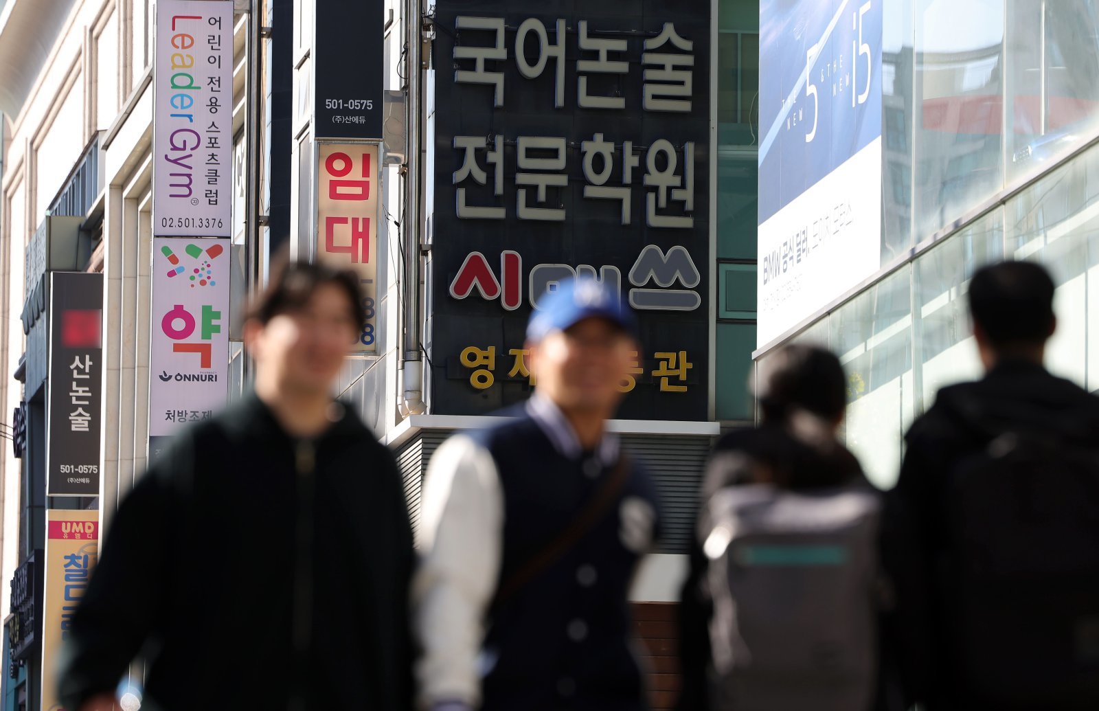수시 지원자 3명 중 1명은 ‘수능 손 뗐다’
