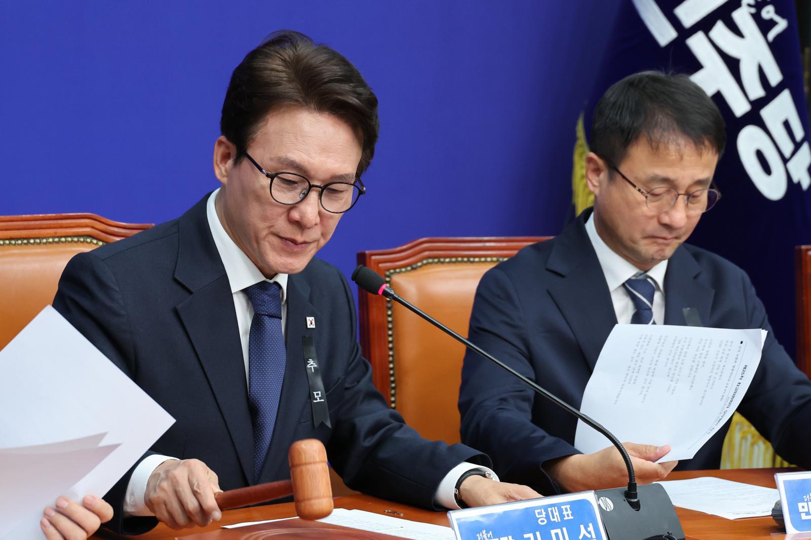 [속보]與최고위, 추미애·부승찬에 ‘경고’ 처분 의견 모아