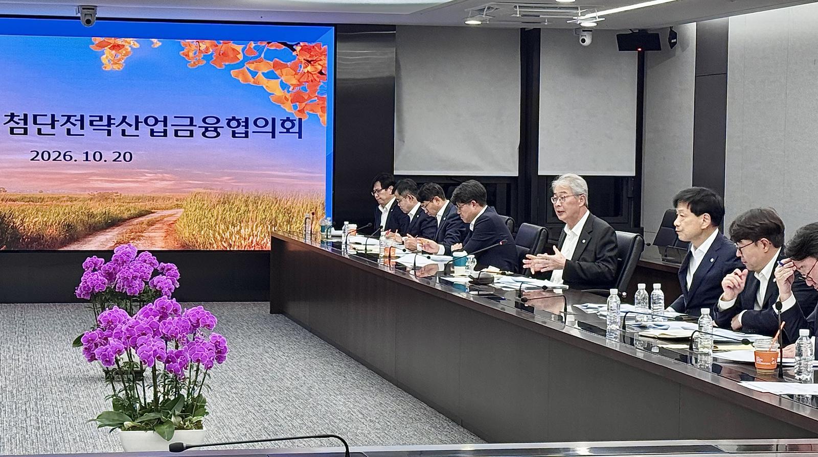우리금융 “생산적·포용금융 1년간 34.7조 공급”