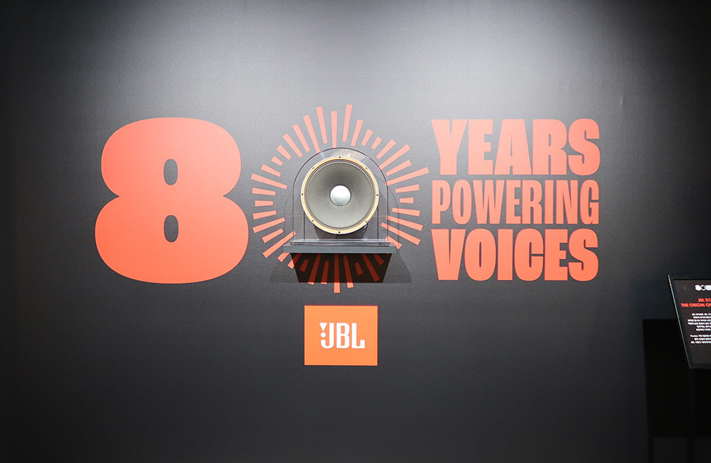 JBL 80년·바워스앤윌킨스 60년 역사, 직접 보고 듣는다···기념 전시 개최