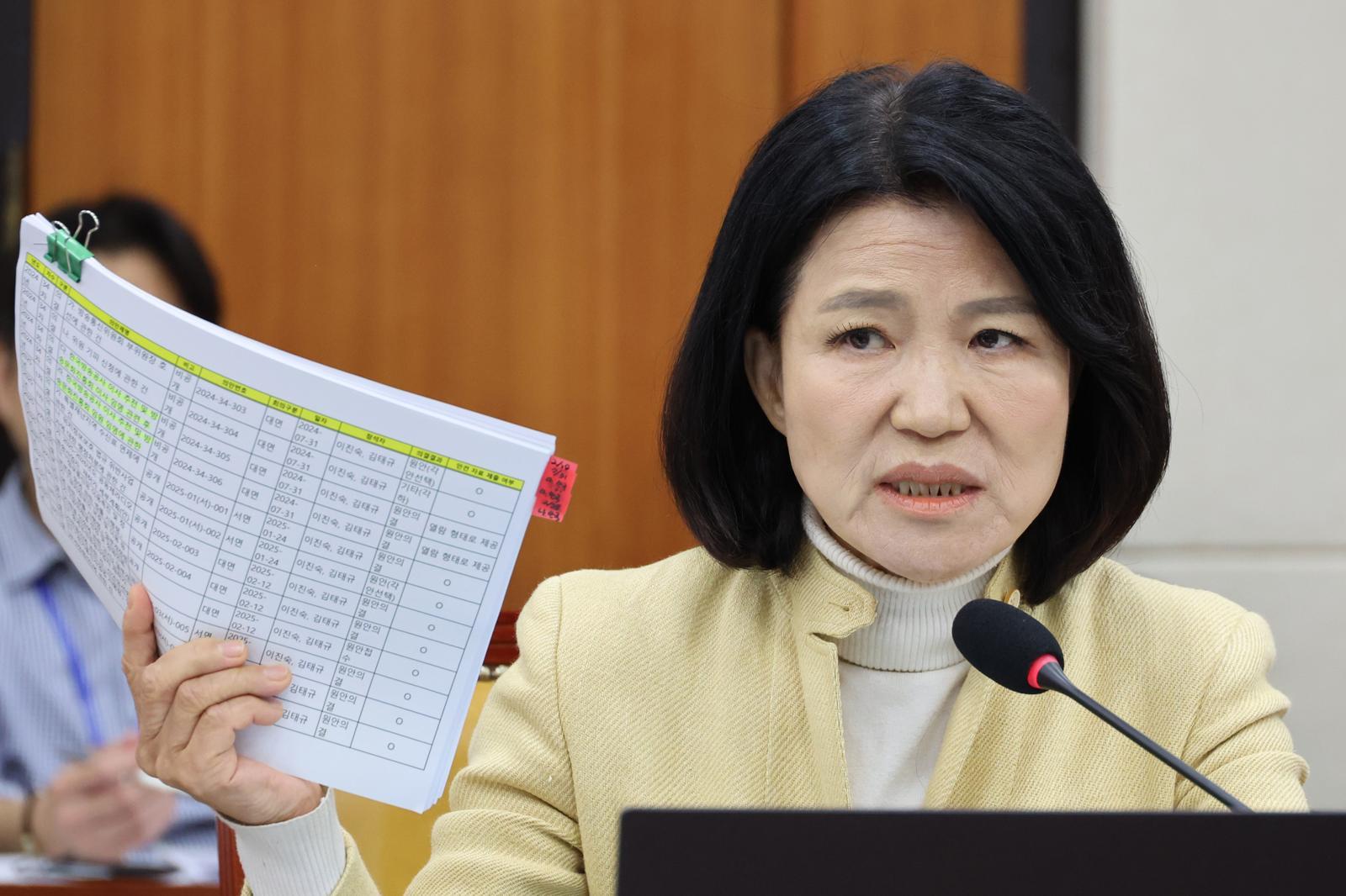[속보]이진숙, 22일부터 과방위 국감 참여한다…헌재, 가처분 일부 인용