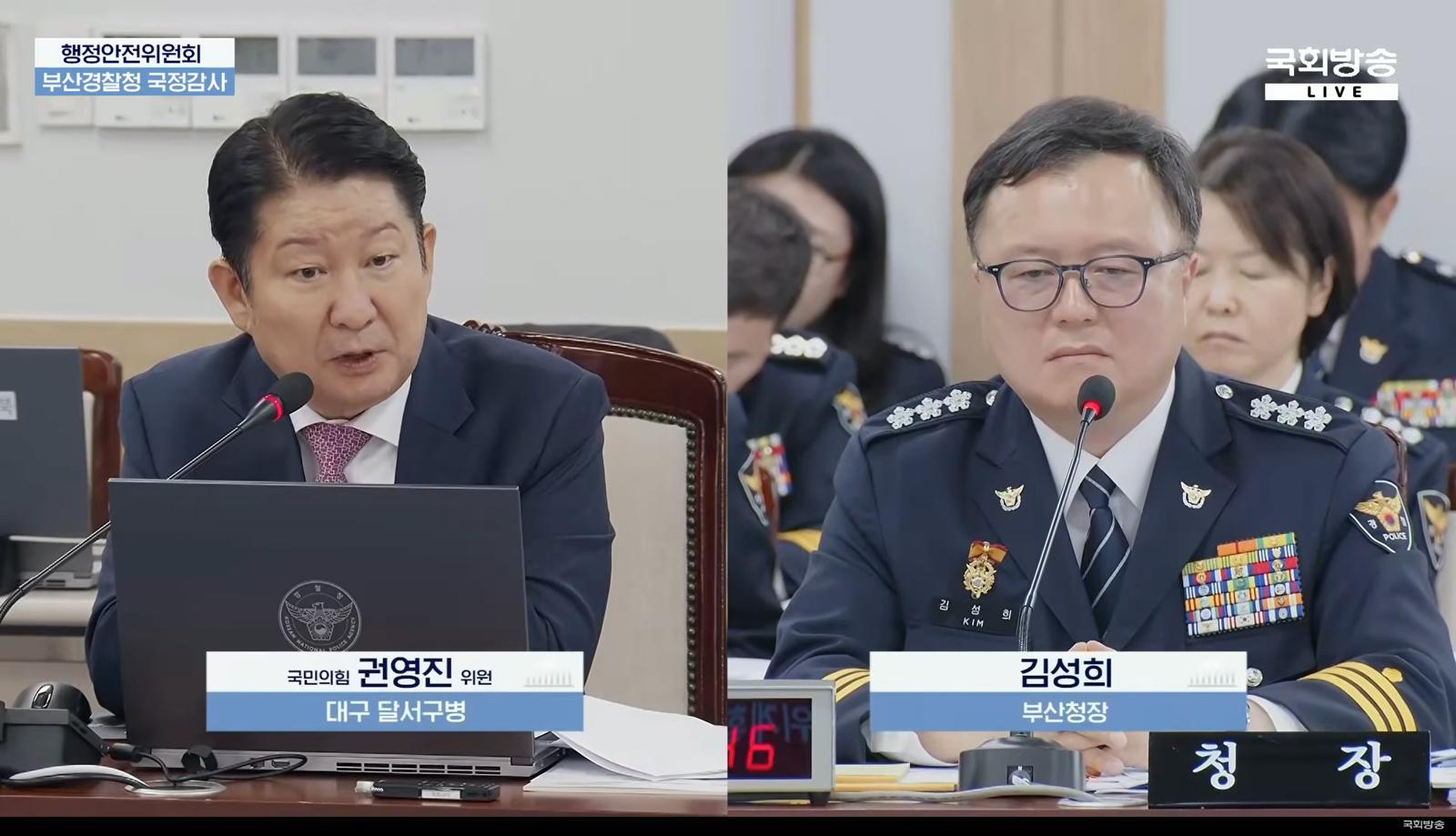 ‘메로나 절도’ 발달장애인 수사 두고…부산경찰청장 “규정 위반” 인정