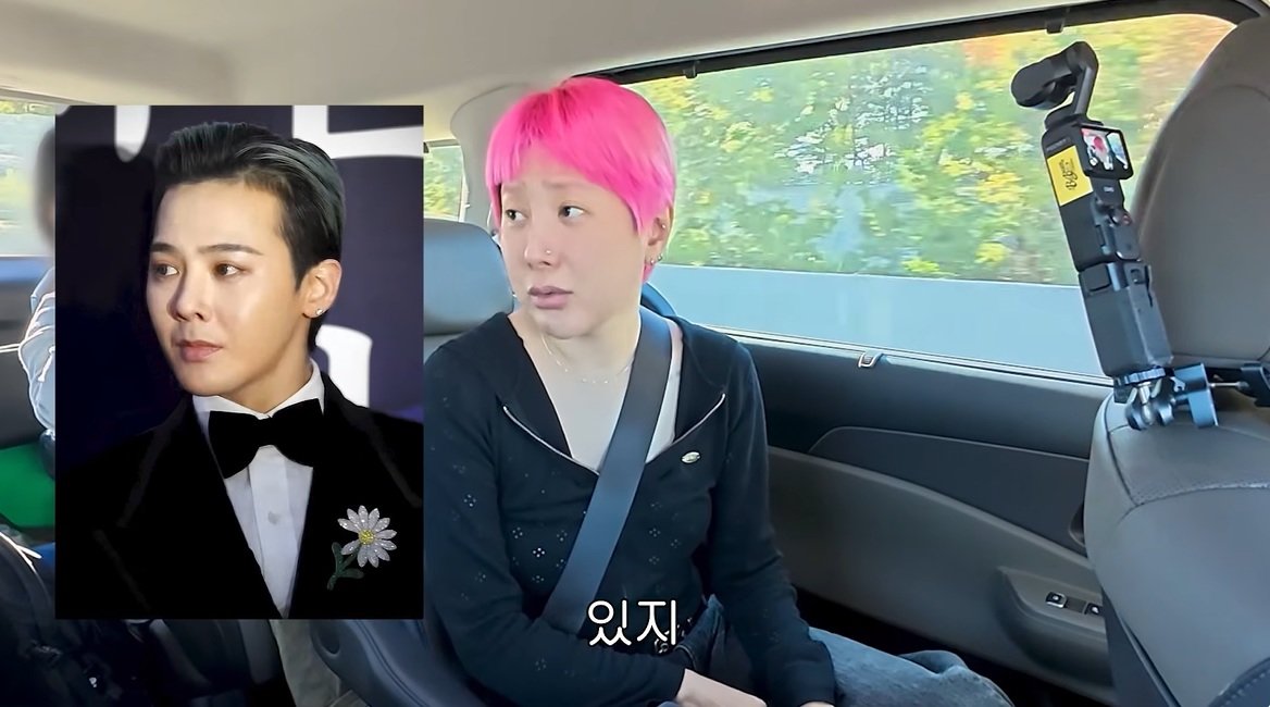 서인영 “지드래곤과 클럽서 만나…좋은 차 타고 왔더라”