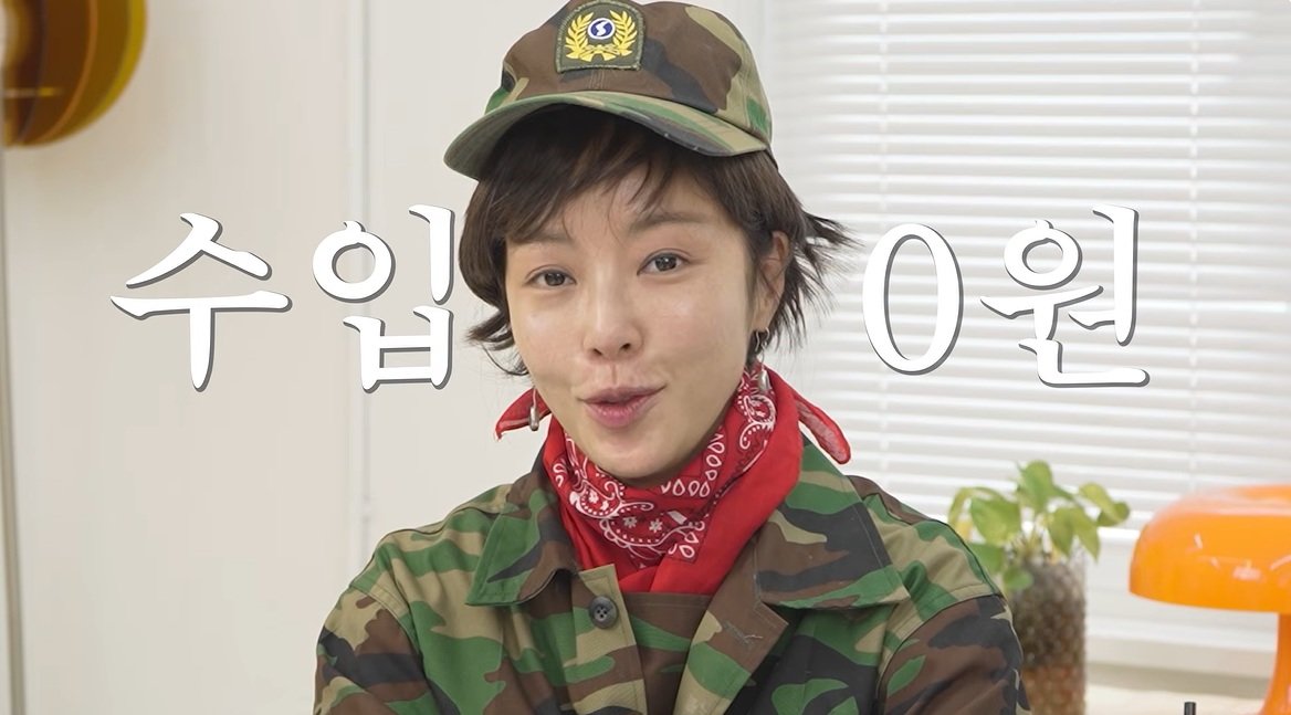 황정음 “현재 수입 0원, 두 아들 돌잔치 금까지 팔아”