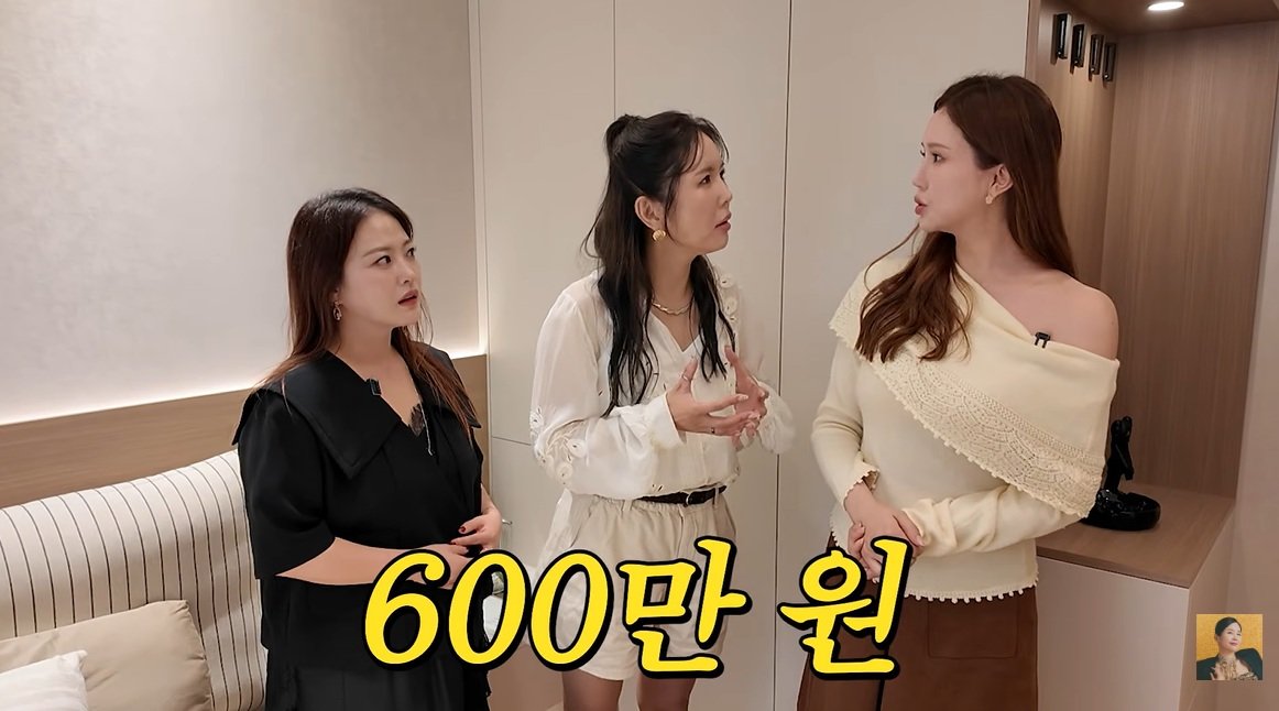 이다해, 상하이 50억 집 공개…“무옵션에 월세 600만원”