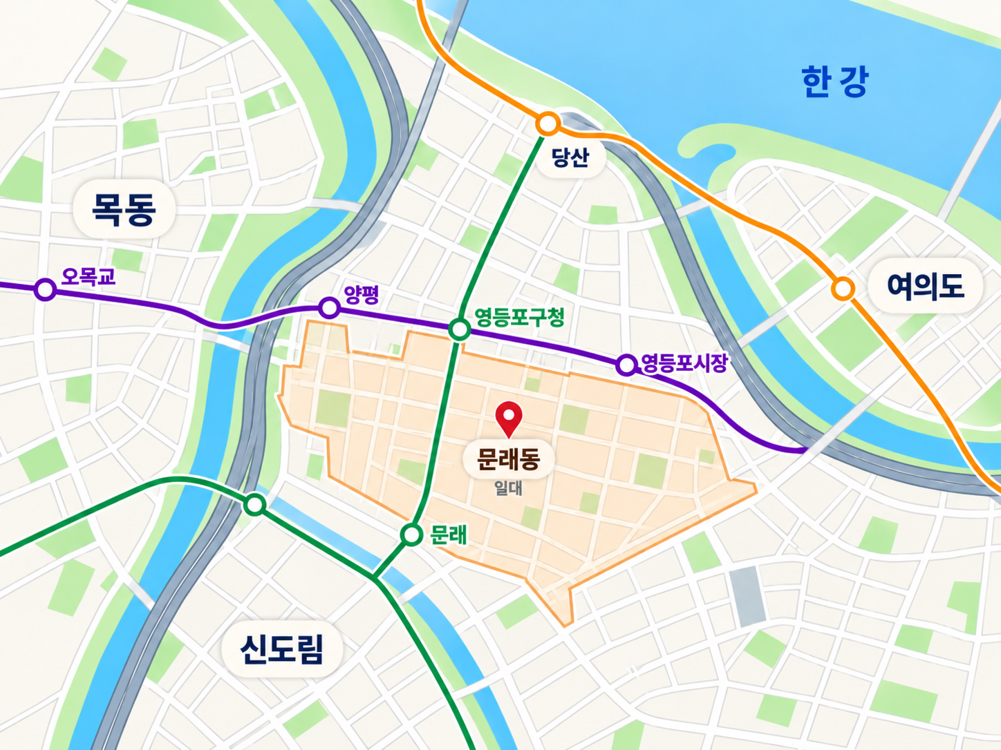 서울 서남권 주거지도 변화…여의도·목동 사이 문래동도 신축 공급 잇따라