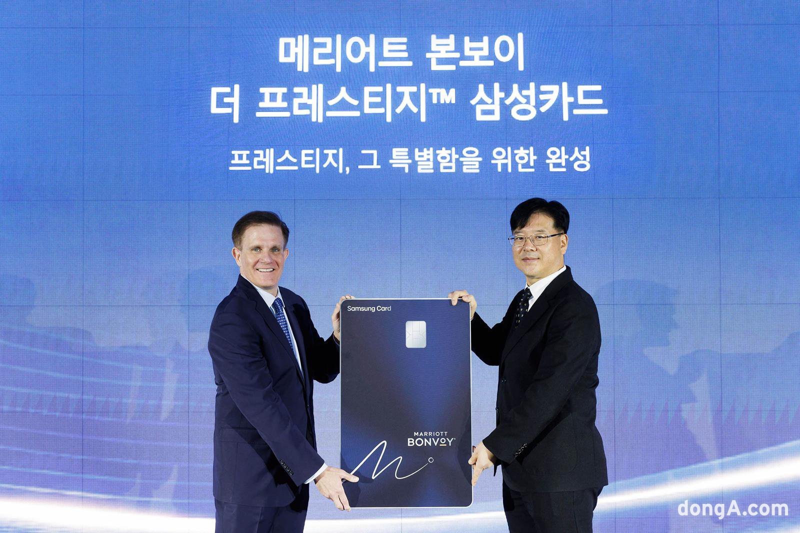 메리어트 X 삼성카드, 맞손…‘글로벌 1만개 호텔’ 자유자재로 즐긴다