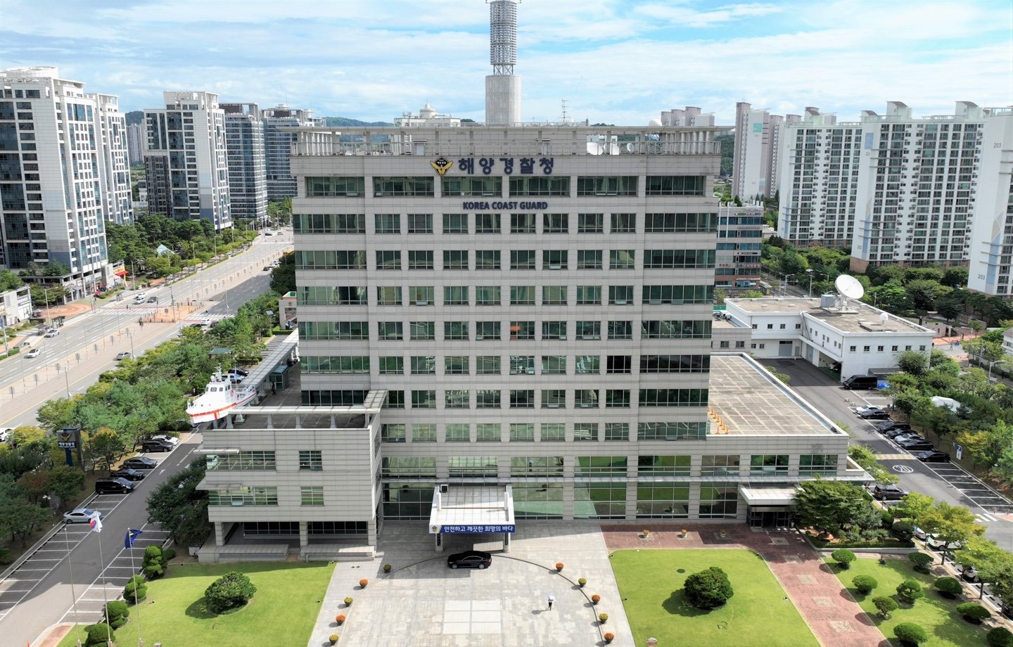 해경, 해양경찰관 정신건강 지원 예산 대폭 확대