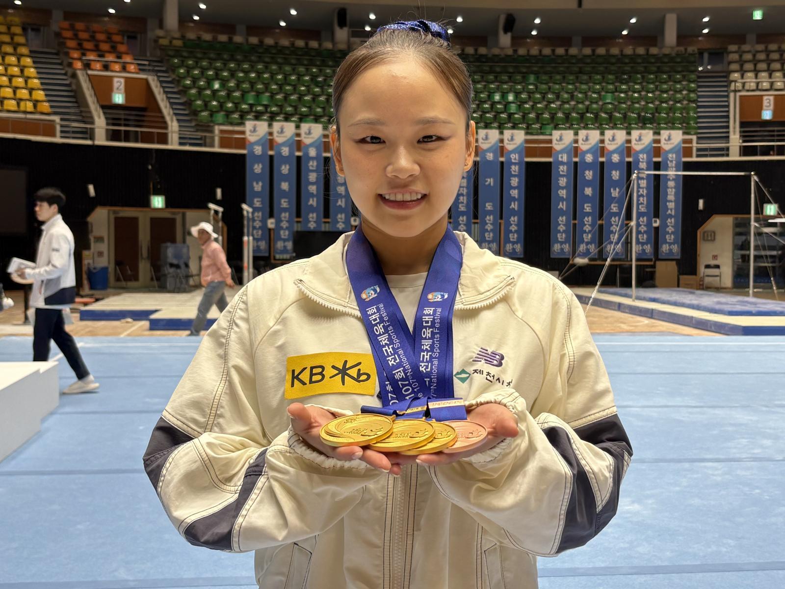 여서정 전국체전 MVP… 체조선수로 14년만