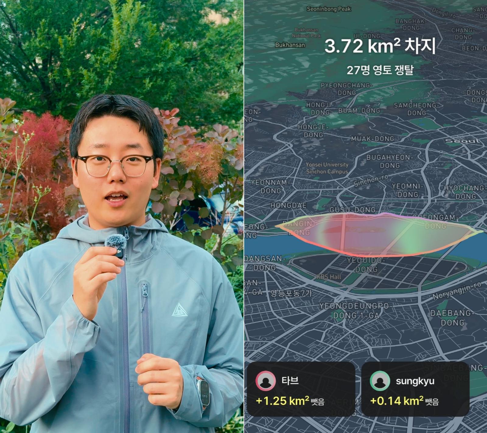 “코딩 모르던 초등교육과 졸업생”…혼자 만든 앱에 30만명 몰렸다 [더긱스]