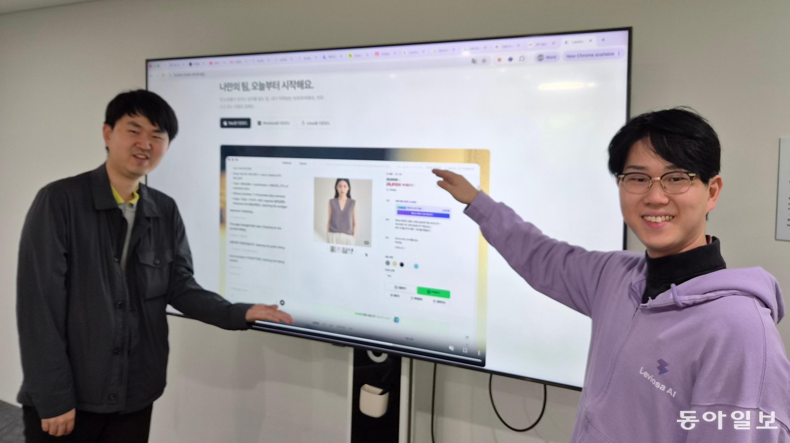 “온라인 셀러를 위한 ‘AI 직원’ 제공… AI와의 대화로 스토어 운영 가능”[허진석의 톡톡 스타트업]