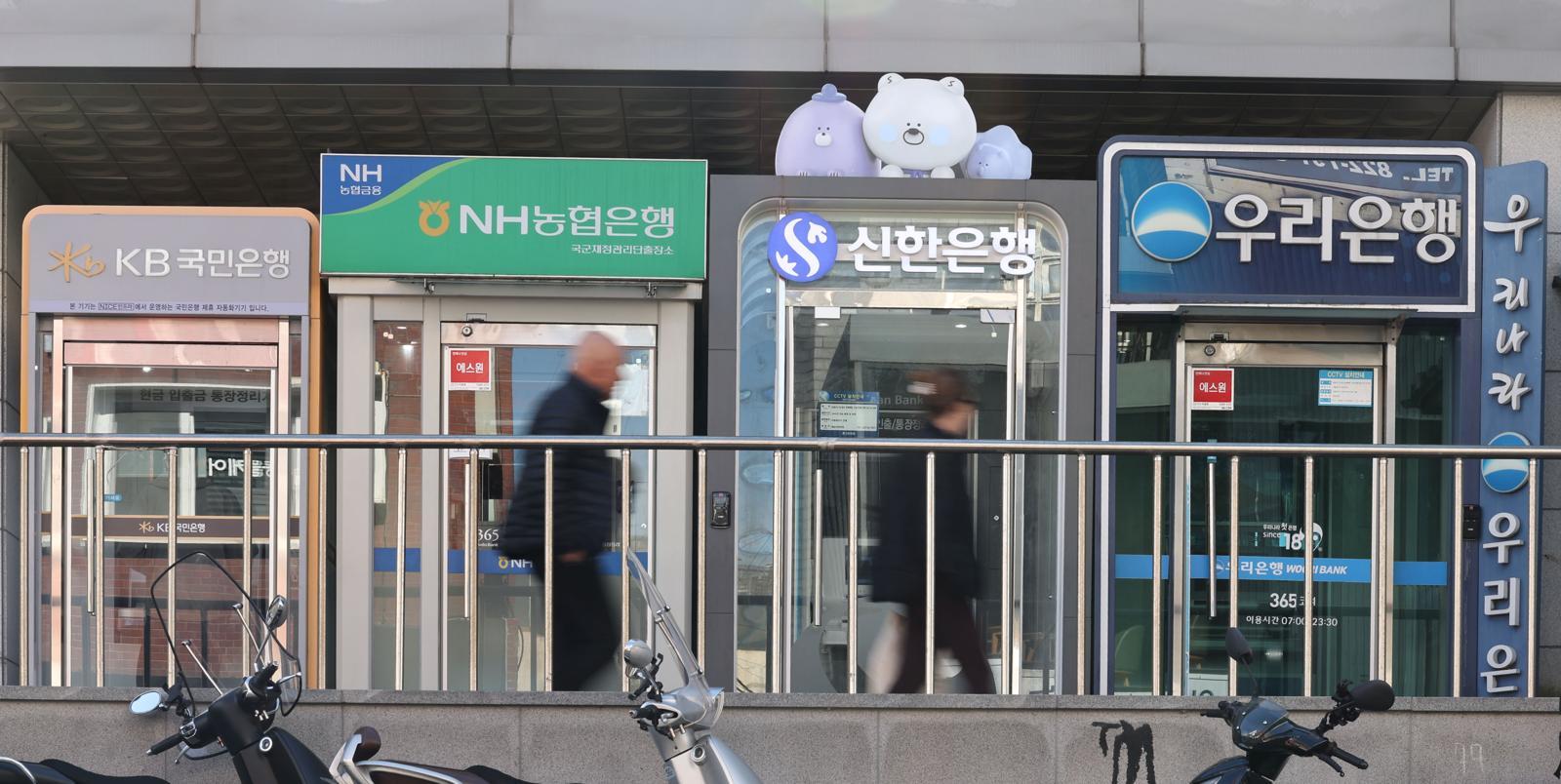 중소기업 자영업 부실 확산 고금리 후폭풍 본격화