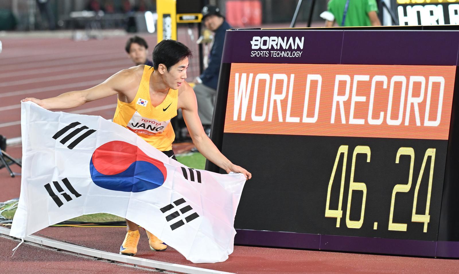 시각장애 육상 장민호, 400m ‘세계신기록+2관왕’