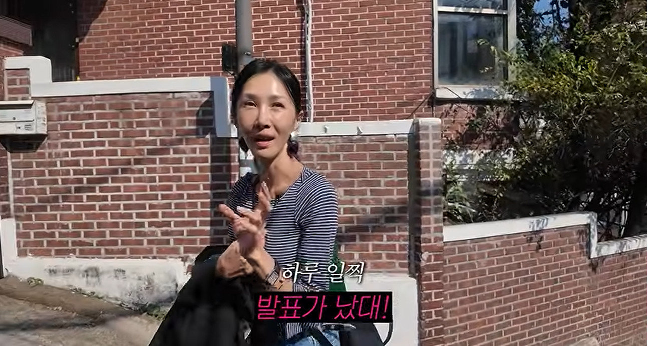 윤혜진, 딸 엄지온 선화예중 합격 당시 회상 “길거리서 울어”