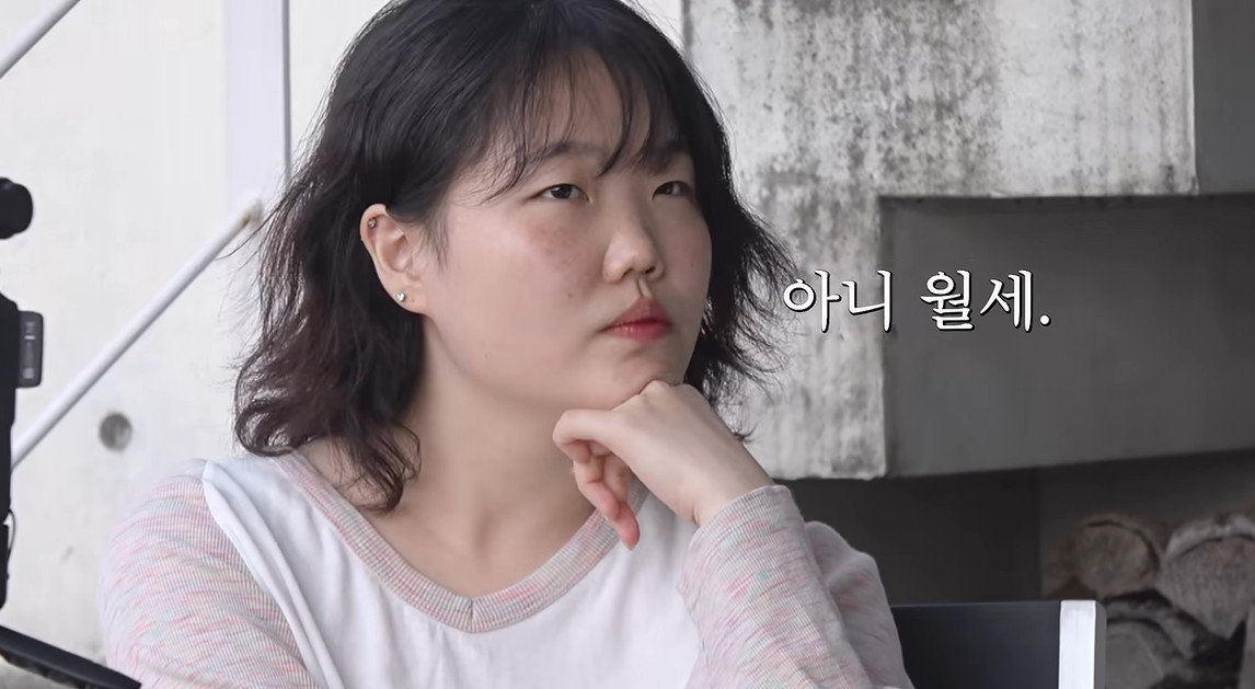 악뮤, 평창동 단독주택 월세살이 중…“비싸서 사글세로 깎았다”